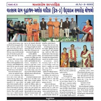 WhatsApp Image 2026-04-10 at 11.44.13 AM